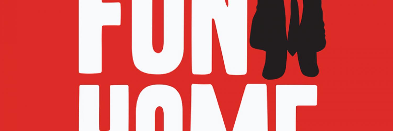 funhome funhome