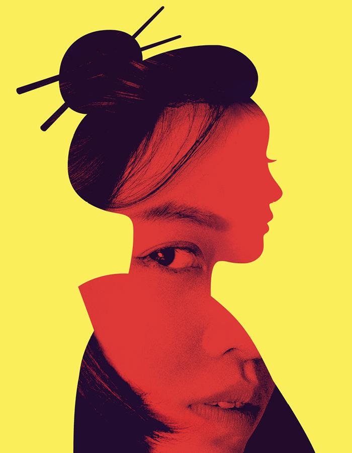 untitled f*ck m*ss s**gon play. Coming soon in autumn 2023. Profile silhouette of a woman on a yellow background. The silhouette has a hair bun held up with hair sticks. Within the silhouette, the face of an ESEA woman stares out defiantly.